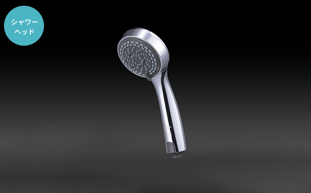 NanoWasala シャワーヘッド